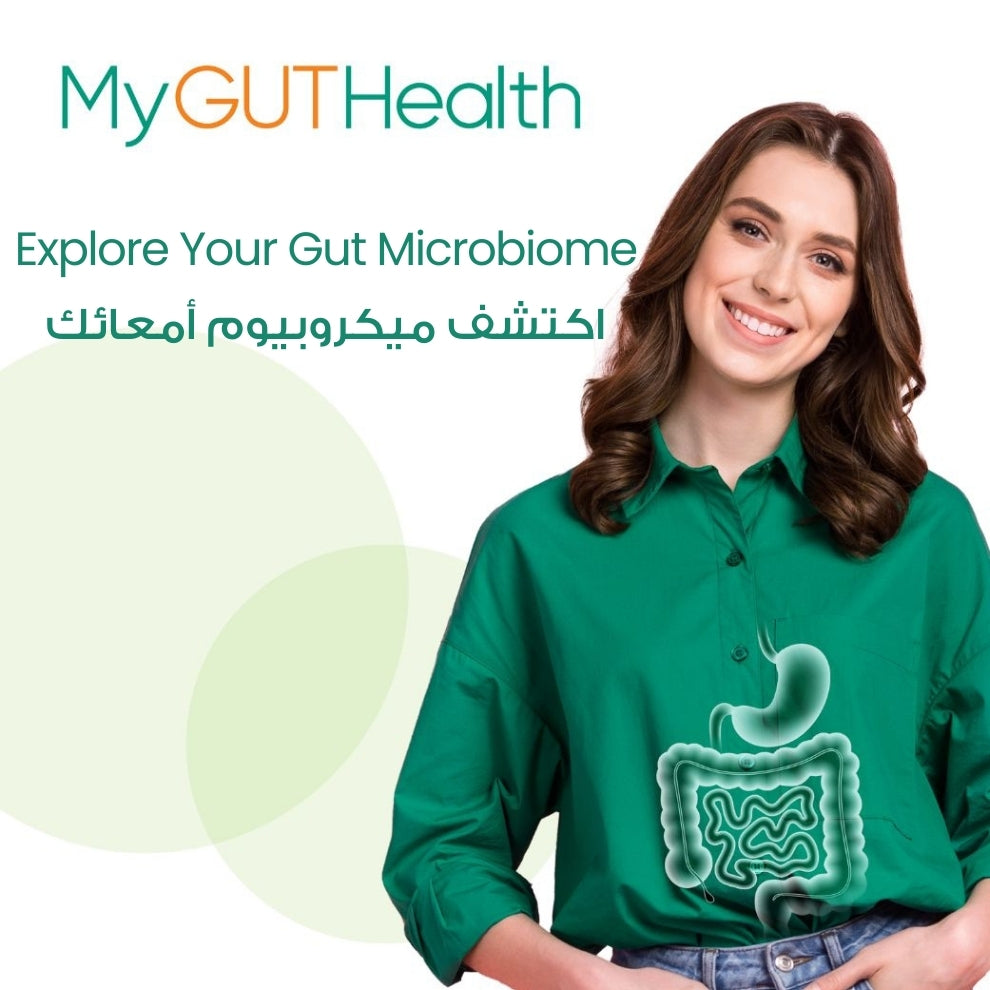MyGutHealth