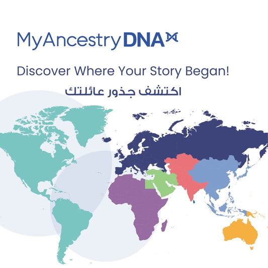 MyAncestryDNA